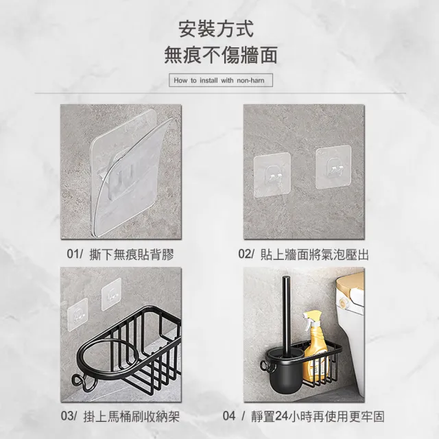 【樂邦】2入/輕奢壁掛馬桶刷(單刷)