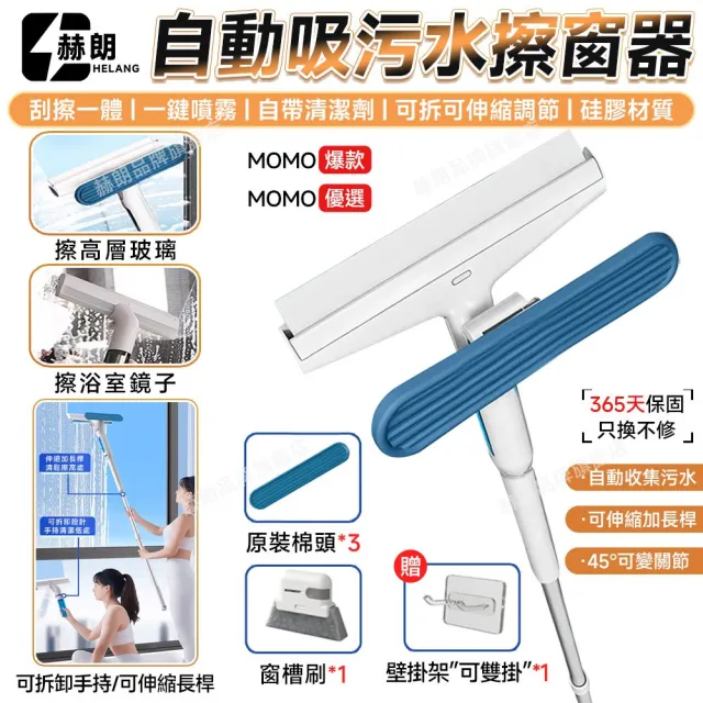 【2026】清潔棉片推薦｜10款高評價人氣品牌排行榜 | BALIMAN情報局