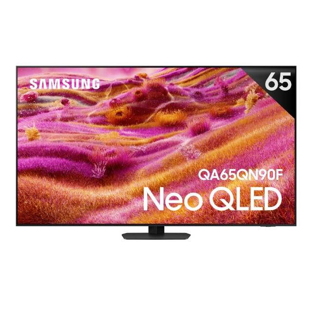 【Samsung 三星】65型 4K Neo QLED AI智慧顯示器 65QN90F(QA65QN90FAXXZW)