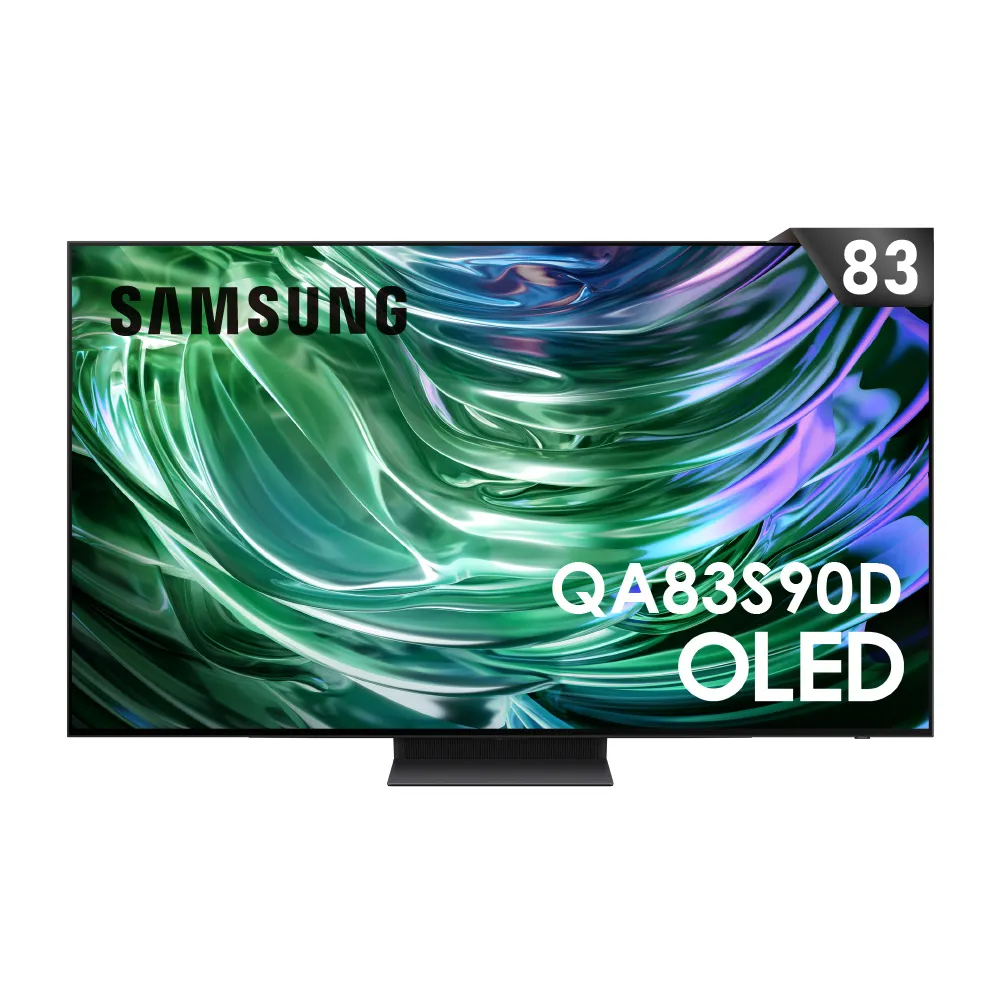 【Samsung 三星】83型4K OLED智慧連網 144Hz 液晶顯示器 壁掛安裝 83S90D(QA83S90DAEXZW)