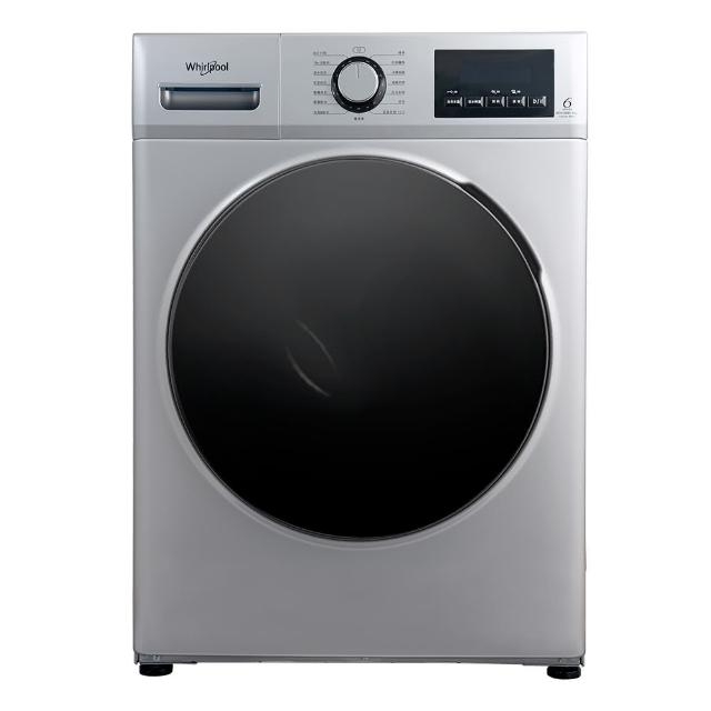 【Whirlpool 惠而浦】家電速配10公斤Essential Clean溫水洗脫烘變頻滾筒洗衣機(WEHC10BBS)