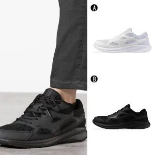 【MIZUNO 美津濃】慢跑鞋 運動鞋 MAXIMIZER 男女 A-K1GA250201 B-K1GA250209