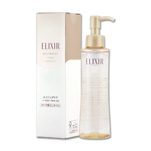 【SHISEIDO 資生堂東京櫃】膠原彈潤卸粧油 150ML