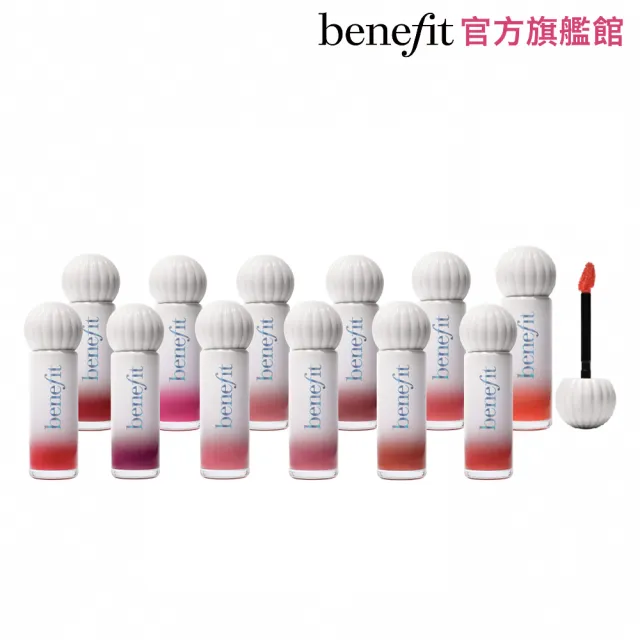 【benefit 貝玲妃】一濺鍾情唇采露(水光唇釉/超持妝/ 新品)