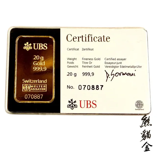 【2026必買】金條終極推薦清單 | 好吃美食的八里人