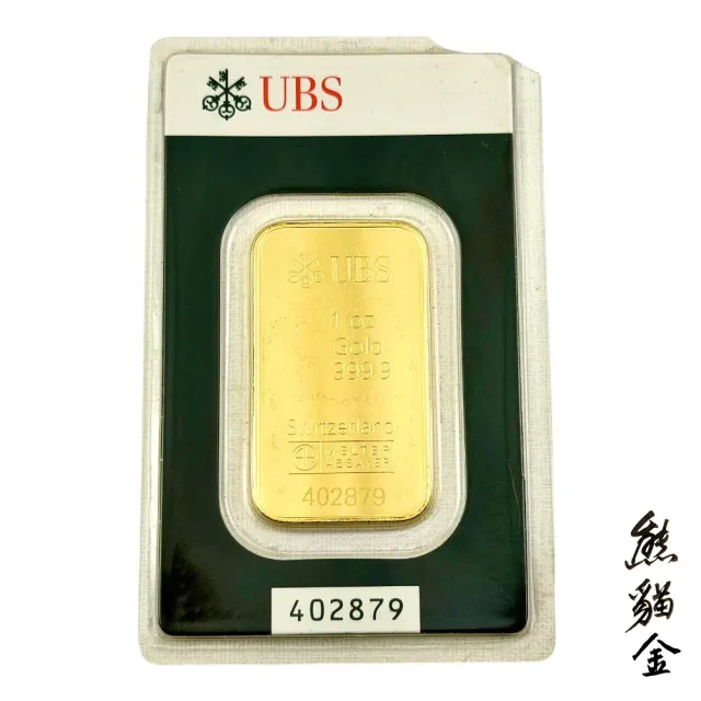 【2026必買】金條終極推薦清單 | 好吃美食的八里人