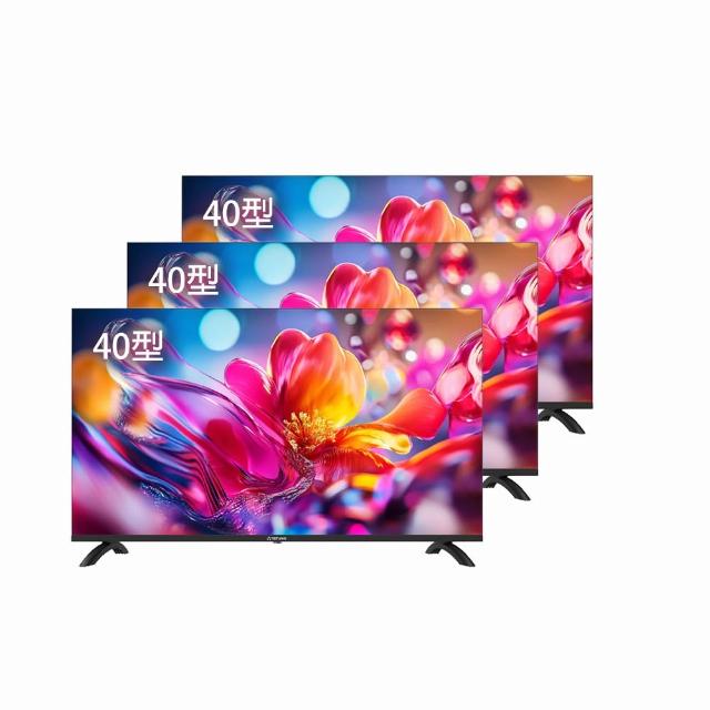 TATUNG 大同 家電快配★超值3入組 40型BLF清淨藍光杜比液晶顯示器(TA-40FA100)