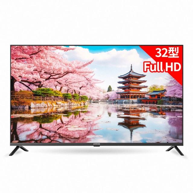 TATUNG 大同 QH-100FG32 32型平面 QLED Google TV,搭載 Full HD 解析度,提供智慧聯網功能、YouTube 串流、杜比音效及 HDR10 顯示效果。支援 HDMI 等連線埠,適閤家庭娛樂。自購買日起,全機保固三年,品質保證。 TATUNG大同 QH-100FG32