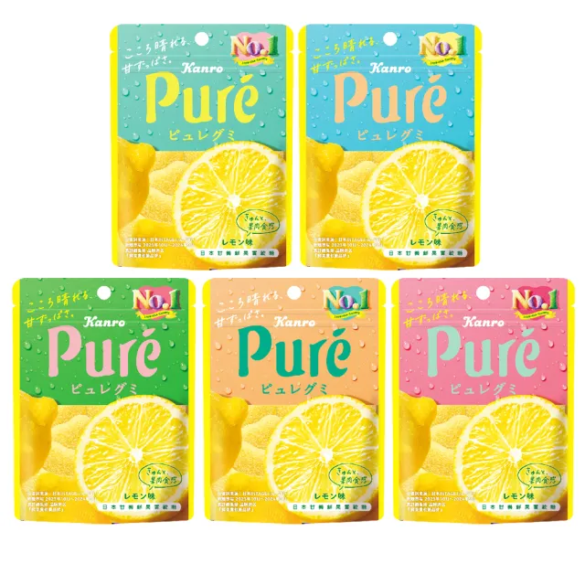 【Kanro 甘樂】Pure鮮果實軟糖6入盒裝 56gx6包(葡萄/白葡萄/檸檬)
