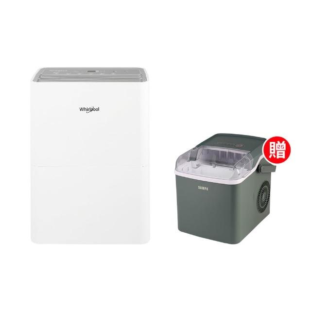 【Whirlpool 惠而浦】一級能效10公升節能除濕機WDEE10TW-貨物稅減免$900(送SAMPO製冰機)