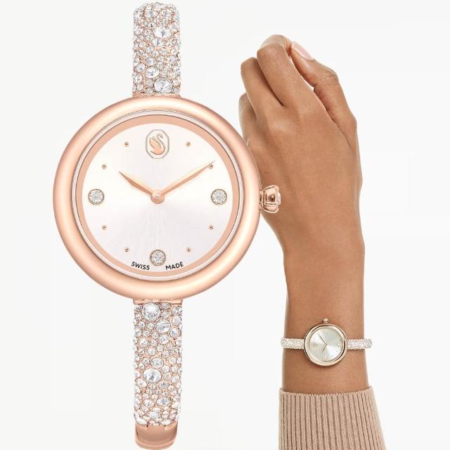 【SWAROVSKI 施華洛世奇】Sublima 閃耀水晶手環式手錶 女錶-玫瑰金/28mm 618年中慶 推薦(5734633)
