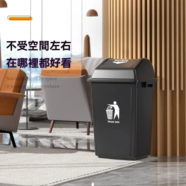 【HUIJIAYIGOU 惠家易購】80L戶外垃圾桶 廁所衛生桶 翻蓋垃圾桶 商用廚房垃圾桶 餐飲專用 大容量