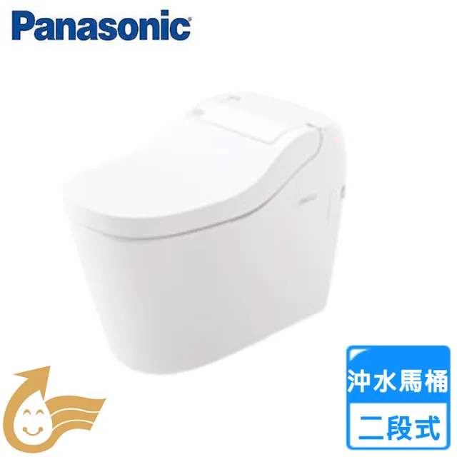 【2026】國際牌panasonic免治馬桶推薦ptt》10款高評價人氣品牌排行榜 | BALIMAN情報局