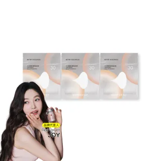 【好好生醫】500億蔓越莓益生菌補充包三入組 五大專利女性呵護・30顆/包（花青素 專利益生菌 清爽舒適）