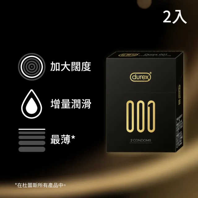 【2026】套推薦ptt》10款高評價人氣品牌排行榜 | 好吃美食的八里人