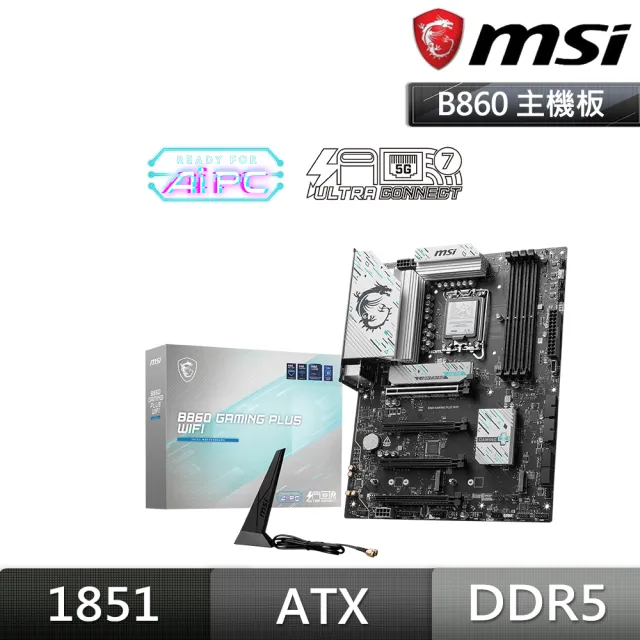 【MSI 微星】B860 GAMING PLUS WIFI DDR5 主機板+Intel Core Ultra 5 245KF