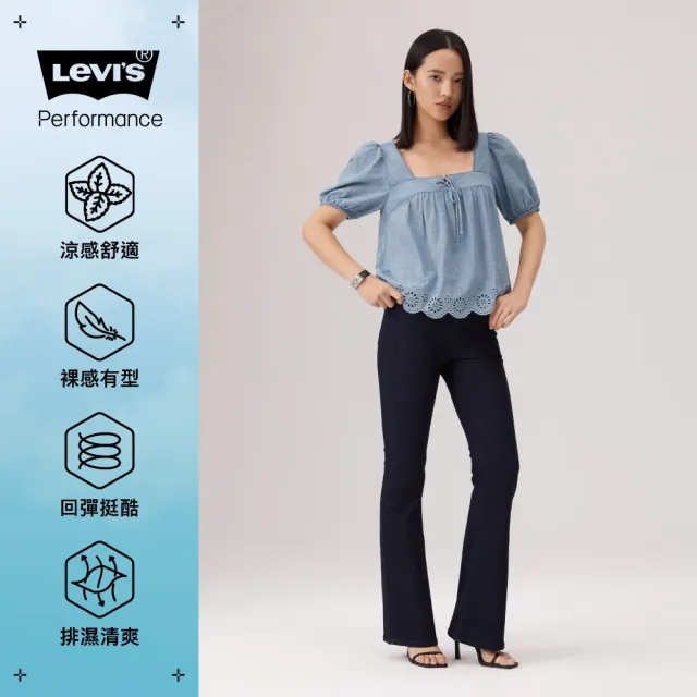 【LEVIS】726™ 高腰 喇叭褲 Cool系列 涼感牛仔褲 高腰牛仔褲 女生牛仔褲 熱賣單品 A3410-0189