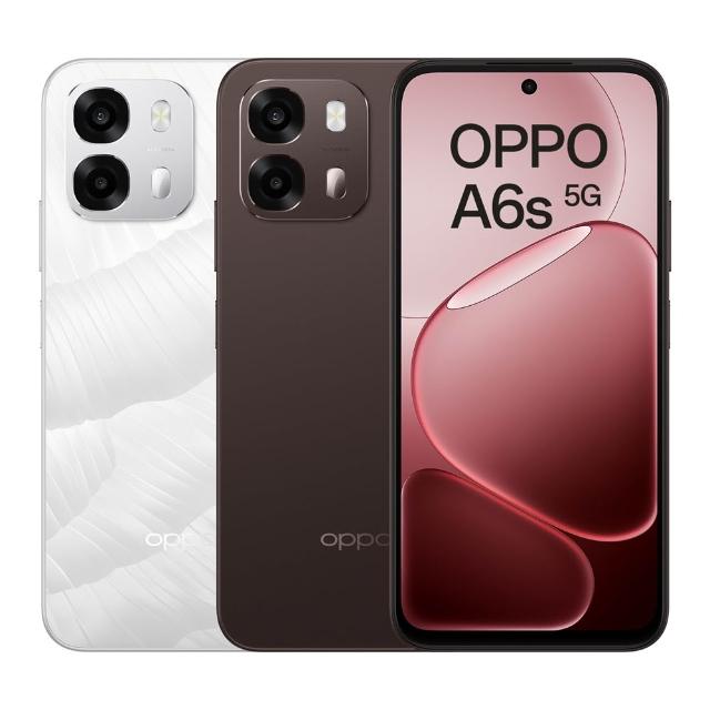 【OPPO】A6s 5G 6.75吋(8G/256G/聯發科天璣6300/5000萬鏡頭畫素)