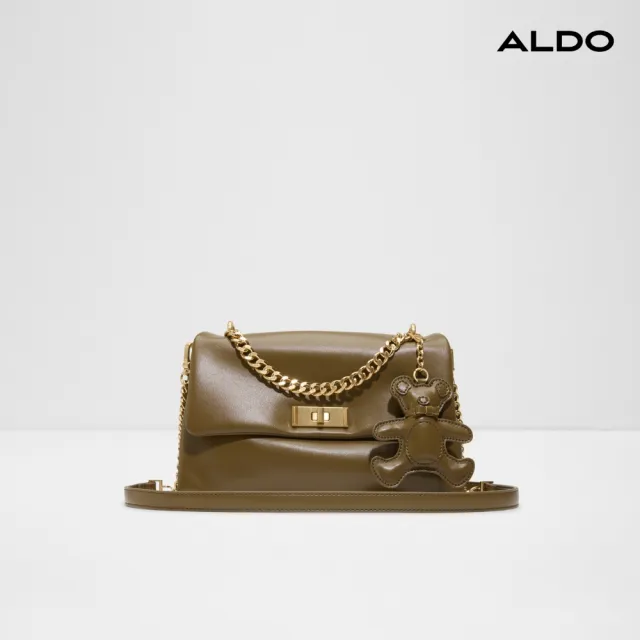 【ALDO】KATEBAG-輕奢雲朵肩背包/斜背包(橄欖綠色)