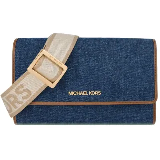 【Michael Kors】JET SET ITEM系列 帆布拼接皮革 金釦LOGO MK WOC 寬背帶 斜背包(丹寧牛仔)