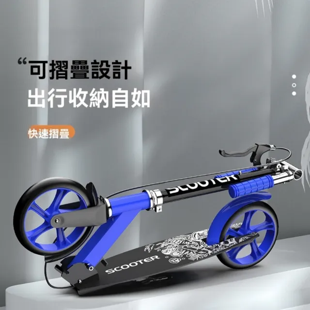 【2026】溜冰滑板推薦｜10款高評價人氣品牌排行榜 | 好吃美食的八里人