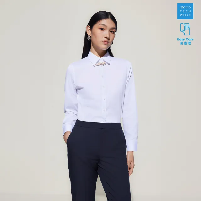 【G2000】女襯衫 商務易處理長袖上班襯衫-白色(5322300300) 面試 職場 通勤穿搭
