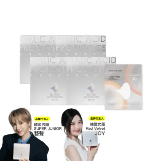 【好好生醫】燕窩酸益生菌四入組＋蔓越莓補充包（搭配膠原蛋白適用、養顏美容、葡萄籽花青素、女性呵護）