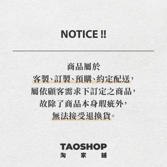 【Taoshop 淘家舖】岩板餐桌可變圓桌設計｜現代家用小戶型可方可圓伸縮功能餐桌｜中島+1.2米餐桌｜603