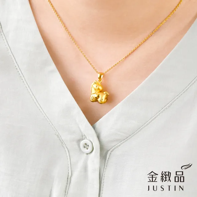 【金緻品】黃金墜子 回眸俏馬 0.71錢 可愛小馬 馬年 生肖馬 馬墜 3D立體 硬金黃金 9999純金墜飾