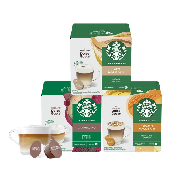 【NESCAFE Dolce Gusto】(定期配)STARBUCKS星巴克花式咖啡膠囊12顆x3盒(口味任選;適用雀巢多趣酷思咖啡機)