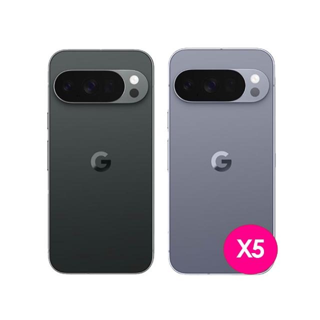 尾牙5入組【Google】Pixel 10 Pro XL 5G 6.8吋(16G/512G)