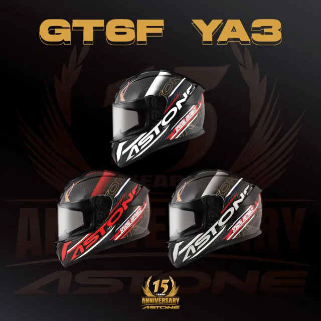 【ASTONE】官方直營-GT6F-YA3-15周年紀念帽(碳纖/白 碳纖/紅 碳纖/黑銀)