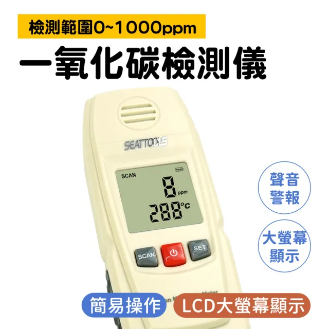 【2026】瓦斯熱水器推薦10款高評價瓦斯熱水器品牌排行 | BALIMAN情報局