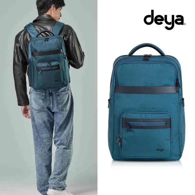 【deya】Infinity Econyl 商務機能後背包 普魯士藍︱15.6吋筆電包 商務後背包 電腦包 行李