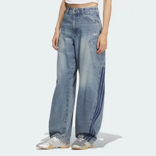 【adidas 愛迪達】丹寧長褲 女 - Originals KR2628