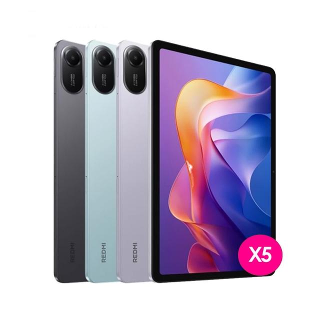 尾牙5入組【小米】紅米平板Redmi Pad 2 11’ WiFi(4G/128G)