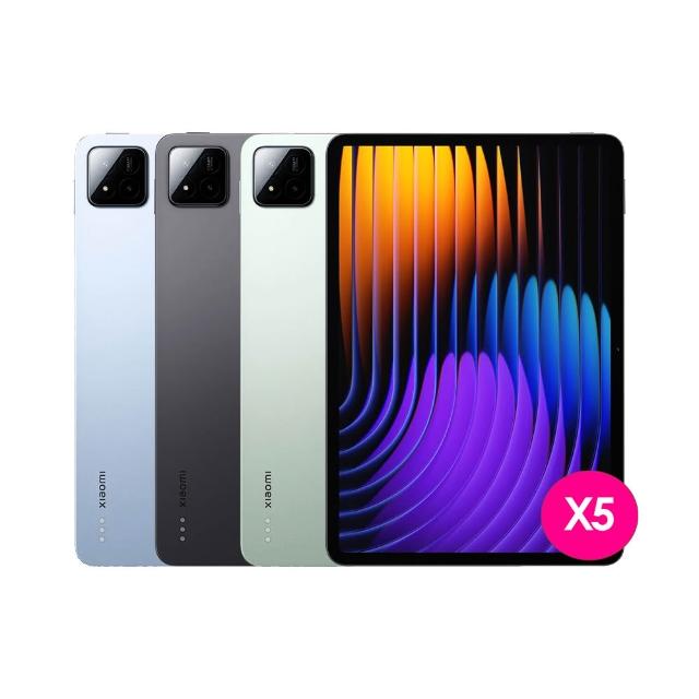 尾牙5入組【小米】小米平板7 Xiaomi Pad 7 11.2’ WiFi(12G/256G)