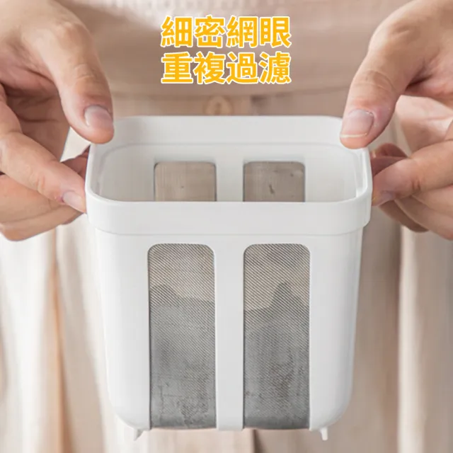 【LZQ】優酪乳過濾器 自製希臘優格盒 乳清乳酪水分分離器 瀝乾器 乾噎優酪乳 保鮮盒 優酪乳過濾器