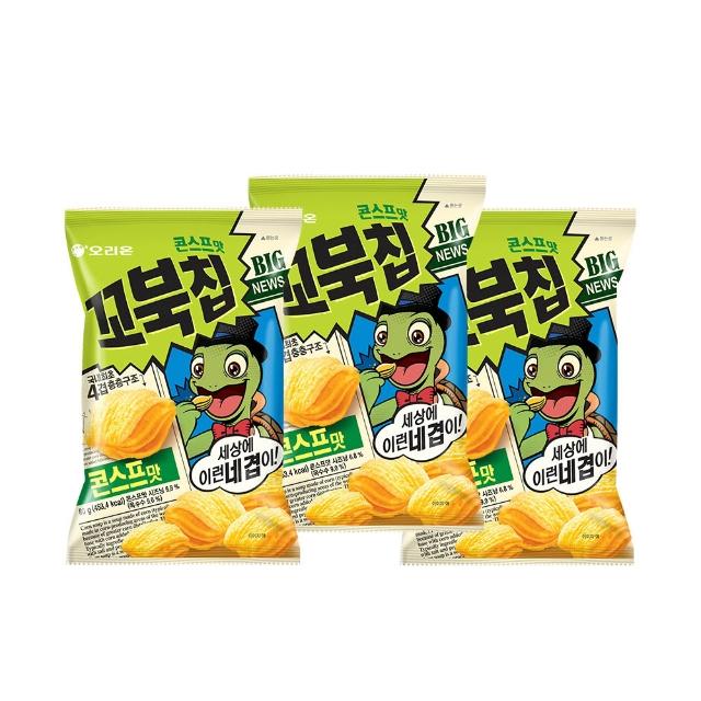 【好麗友】烏龜餅X3包(玉米脆片／巧克力／海苔／焦糖爆米花)
