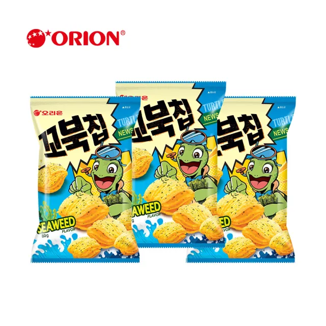 【好麗友】烏龜餅X3包(玉米脆片／巧克力／海苔／焦糖爆米花)