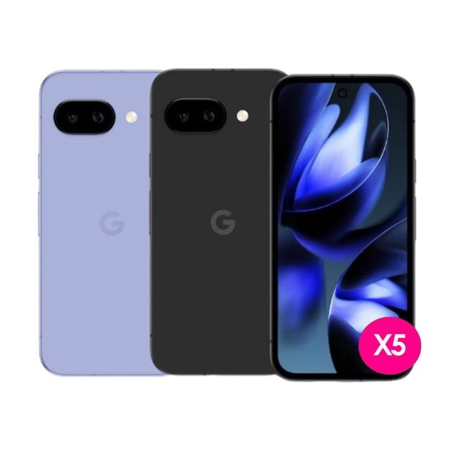 尾牙5入組【Google】Pixel 9a 5G 6.3吋(8G/256G)
