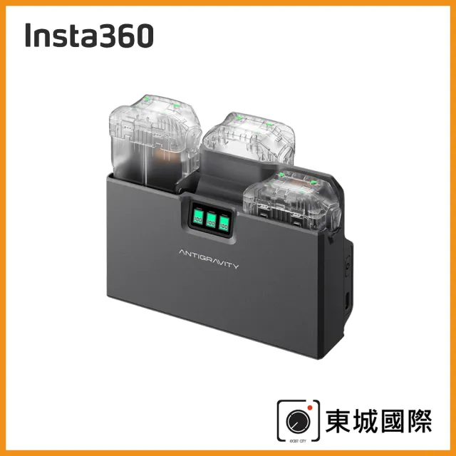 【2026】電池充電器推薦｜10款高評價人氣品牌排行榜 | BALIMAN情報局