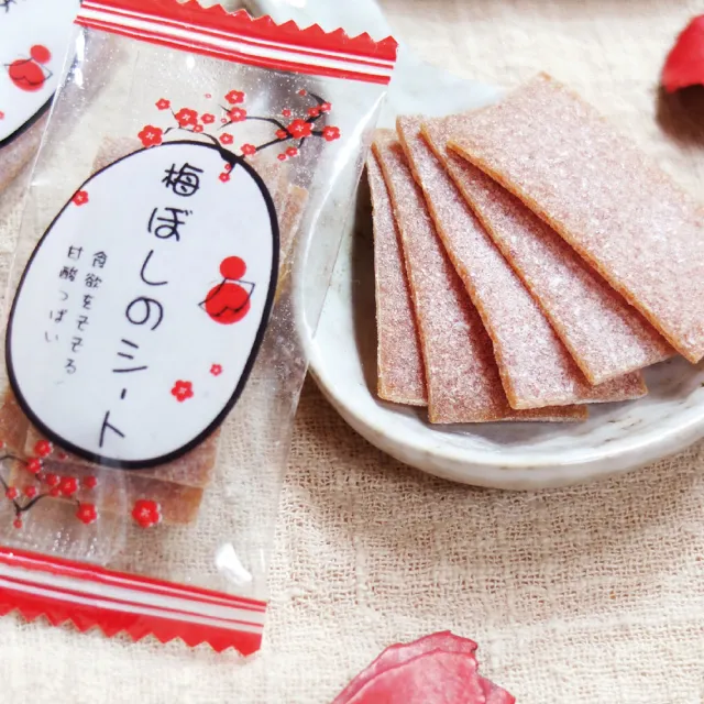 【惠香】梅片*3包組(100g/包；小包分裝酸甜日式梅子)