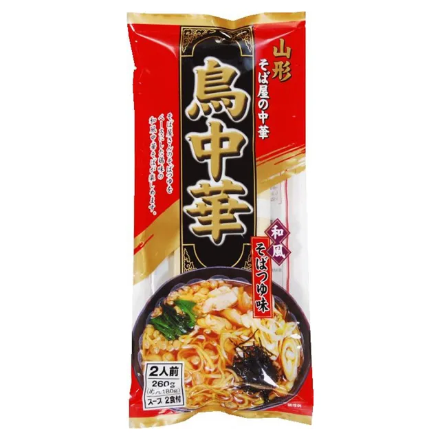 【2026】蕎麥麵推薦｜10款真心推薦的人氣排行榜 | BALIMAN情報局