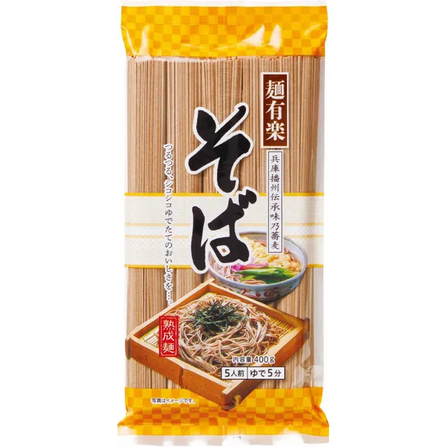【2026】蕎麥麵推薦｜10款真心推薦的人氣排行榜 | BALIMAN情報局
