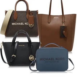 【Michael Kors】本季精選 MK / 斜背 / 托特包(多款可選)