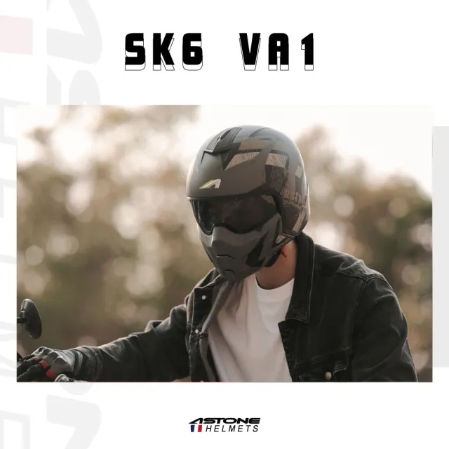 【ASTONE】官方直營-SK6-VA1彩繪 可拆式全罩安全帽(卡其/棕  平暗灰/綠  平黑/紅)