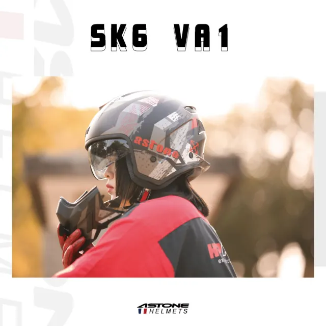 【ASTONE】官方直營-SK6-VA1彩繪 可拆式全罩安全帽(卡其/棕  平暗灰/綠  平黑/紅)