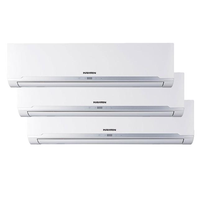 【華菱】3-4坪+3-4坪+4-5坪一級變頻冷暖一對三空調(MO3-101IHU+BHI-29KIGSH+BHI-29KIGSH+BHI-36KIGSH)