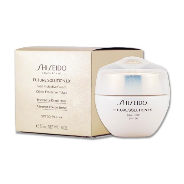 【SHISEIDO 資生堂東京櫃】時空琉璃LX極上御藏日霜N 50ML〈國際航空版〉